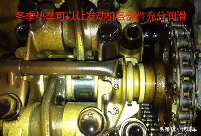 启动时间
:冬天汽车打火以后到底多长时间才能起步？