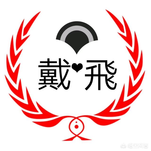 seo文案
:为了使SEO优化要如何写好一篇原创内容？