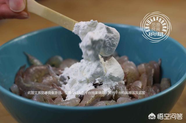 生粉怎么用
:淀粉、生粉、地瓜粉、澄粉、土豆淀粉、小麦淀粉、玉米淀粉，在烹饪当中它们都怎么用？