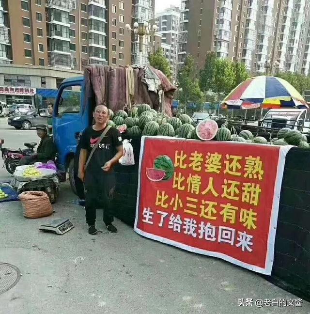 有趣的广告
:最搞笑的广告都有哪些？
