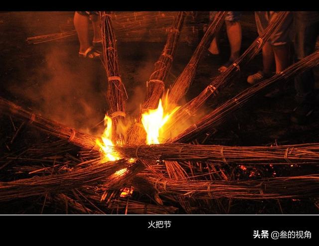 凉山火把节
:去凉山彝族自治州看火把节是什么体验？
