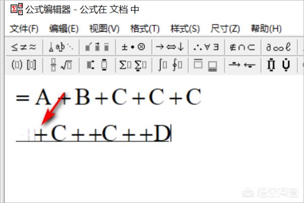 公式编译器
:Word中使用公式编辑器编辑数学公式？