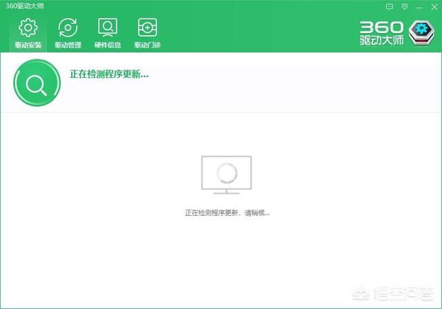 电脑蓝屏是什么原因
:电脑蓝屏是什么原因？