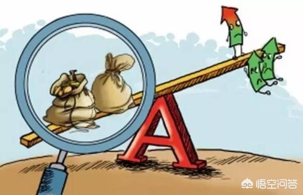 溢价是什么意思
:股票溢价是什么意思?什么是溢价发行？