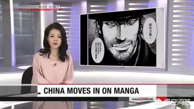 成人漫画网站
:国内有哪些得到日本漫画界认可的优秀漫画？