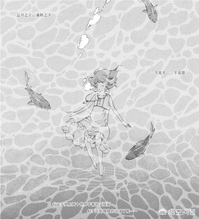成人漫画网站
:国内有哪些得到日本漫画界认可的优秀漫画？