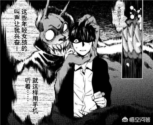 成人漫画网站
:国内有哪些得到日本漫画界认可的优秀漫画？