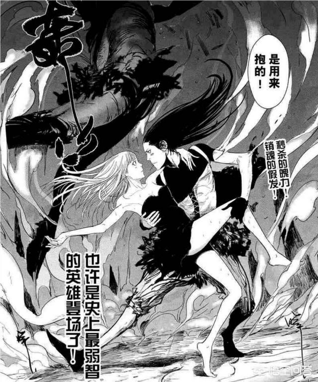 成人漫画网站
:国内有哪些得到日本漫画界认可的优秀漫画？