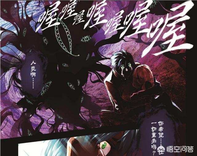 成人漫画网站
:国内有哪些得到日本漫画界认可的优秀漫画？