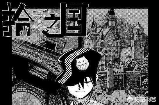 成人漫画网站
:国内有哪些得到日本漫画界认可的优秀漫画？