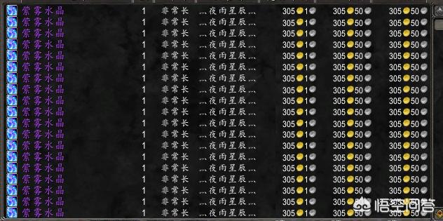 魔兽世界怎么赚钱
:《魔兽世界》附魔专业怎么赚钱？
