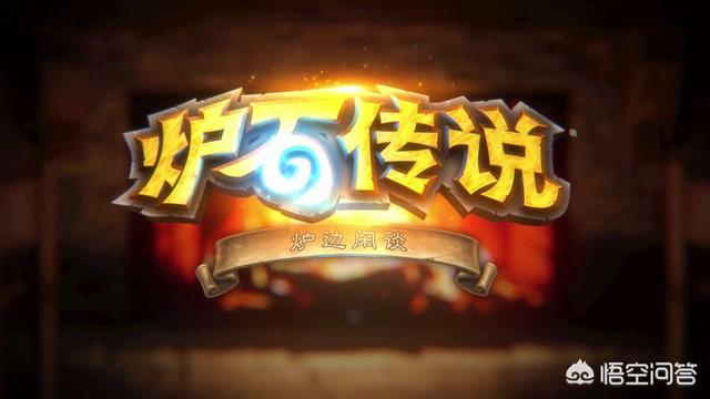暴雪官网
:暴雪游戏有哪些？