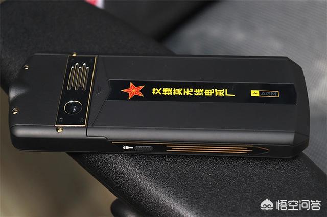 老人手机推荐
:老人手机什么品牌好？