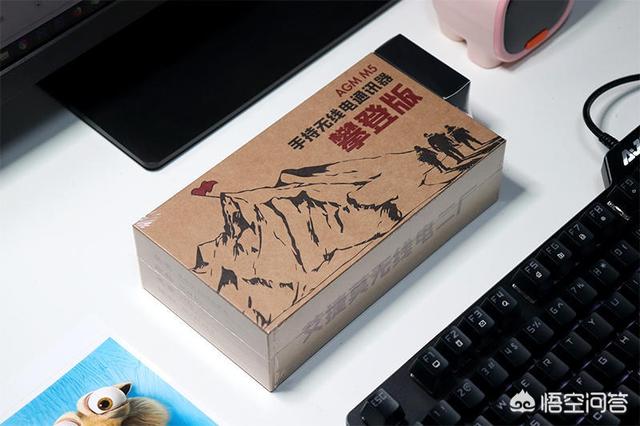 老人手机推荐
:老人手机什么品牌好？