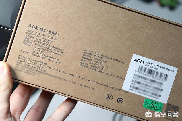 老人手机推荐
:老人手机什么品牌好？