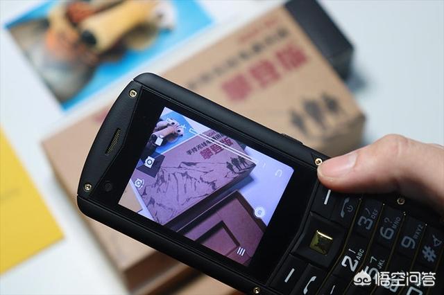老人手机推荐
:老人手机什么品牌好？