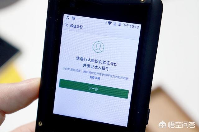 老人手机推荐
:老人手机什么品牌好？