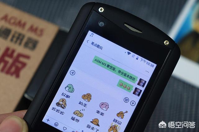 老人手机推荐
:老人手机什么品牌好？