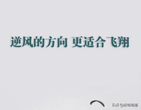 创业好商机
:一个离异女人，带两个孩子，想创业，有什么好的商机？