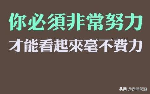 创业好商机
:一个离异女人，带两个孩子，想创业，有什么好的商机？