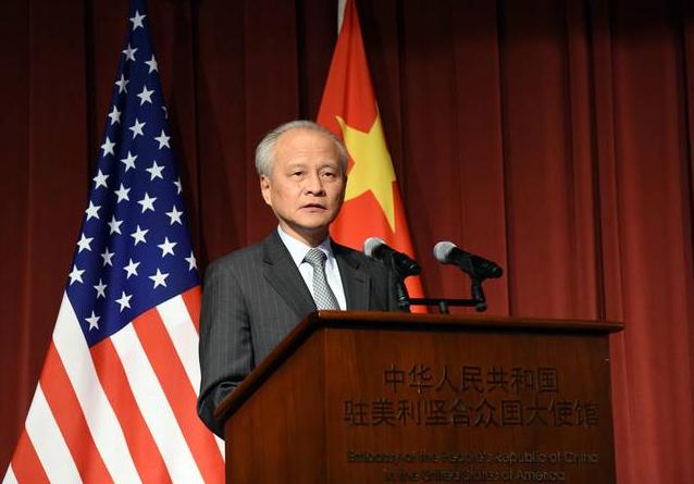 大使是什么级别
:驻美公使与驻美大使有何区别？
