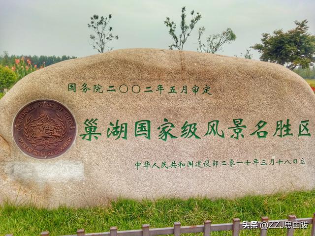 合肥景点
:求合肥市旅游景点排行榜，有哪些值得去？
