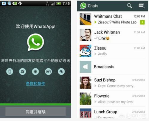 国外社交网站
:在哪个网站或者APP可以认识外国妹子？