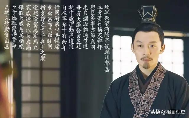 上将是什么级别
:古代什么级别的武官称的上是将军，相当于现在军队的什么级别？