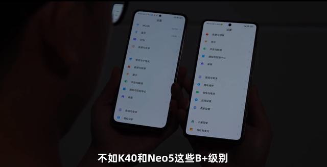 手机屏幕分辨率
:手机屏幕好坏除了看分辨率，还有哪些值得参考的？