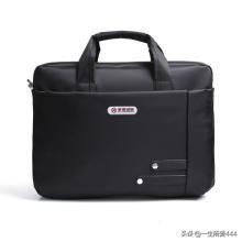 笔记本包
:笔记本的内胆包和外包分别是什么？