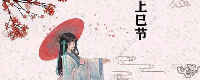 今天是情人节
:中国真正的情人节是哪天？