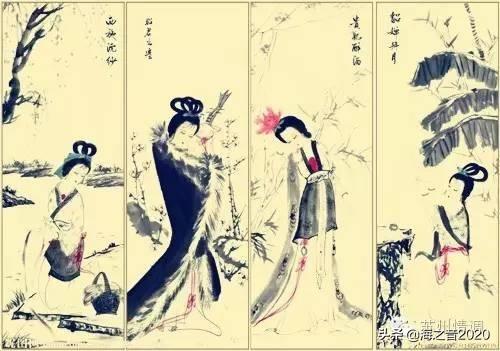 沉鱼落雁闭月羞花指的是谁
:“沉鱼落雁，闭月羞花”的来历是什么？