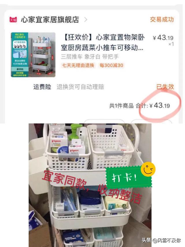 乐儿宝奶瓶怎么样
:哪些母婴用品比较知名？