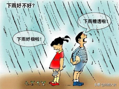 自相矛盾的故事
:自己编写一个自相矛盾的故事，怎么写？