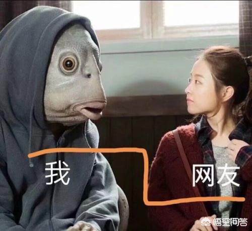 爽约是什么意思
:我在网上认识一个女孩才两天，她约我见面然后她爽约了，大家说她是怎么想的？