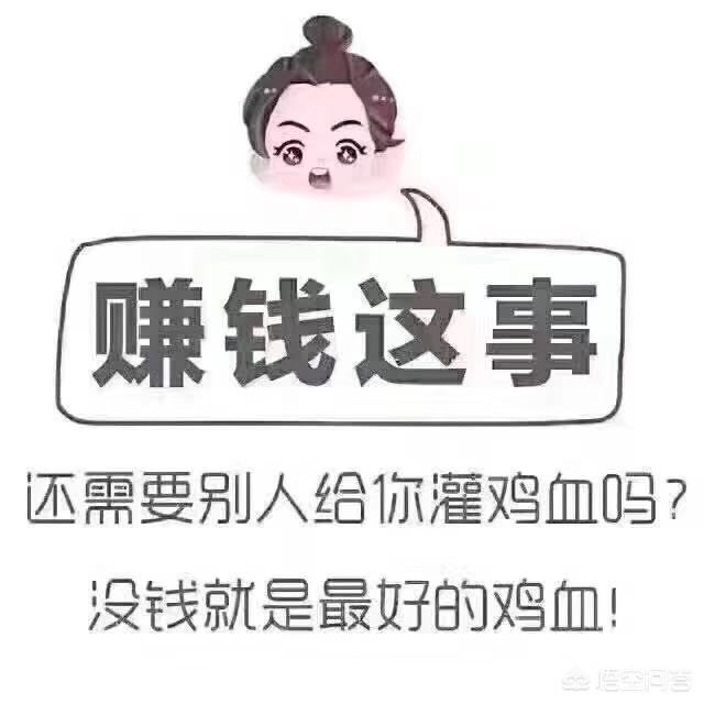 淘宝代销代理
:淘宝代销靠谱吗，怎样运营？