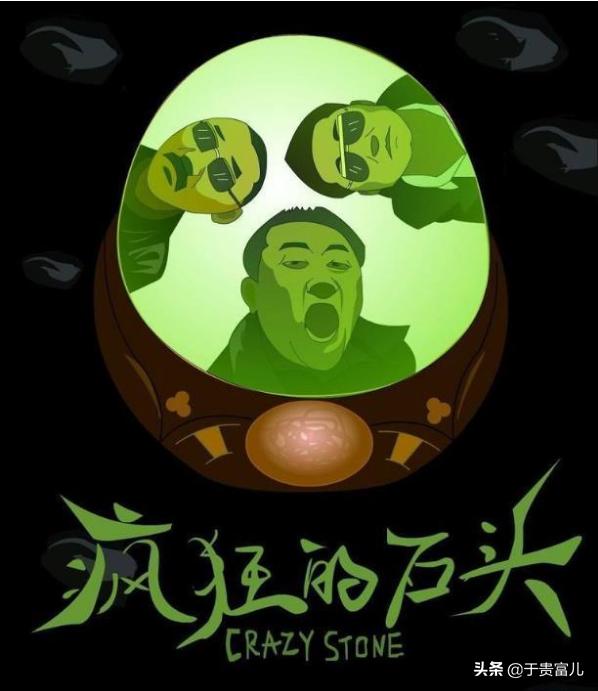 国产搞笑电影
:你觉得国内最搞笑的电影有哪些？
