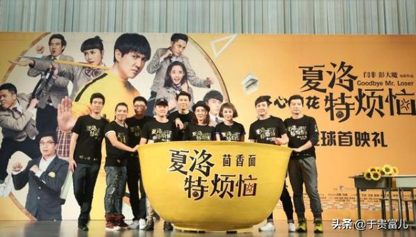 国产搞笑电影
:你觉得国内最搞笑的电影有哪些？