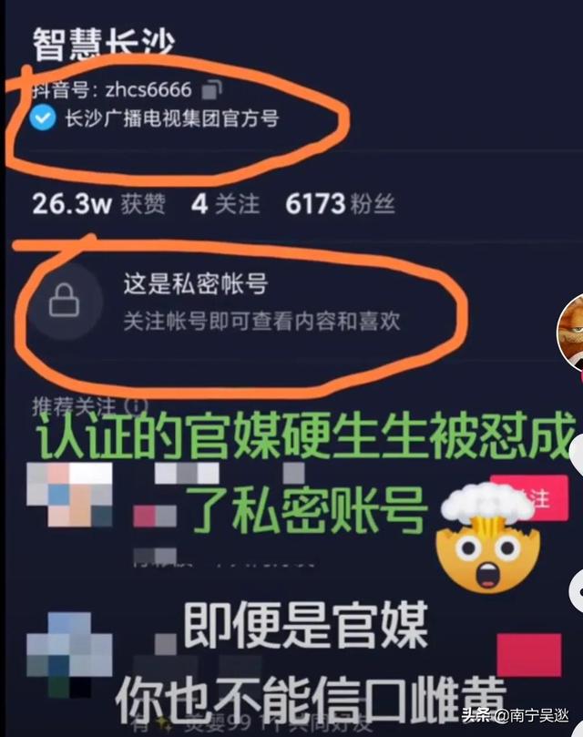 女孩兼职
:26岁河北女孩，确诊前连续6天下班兼职，却被说“可恨”，你怎么看？