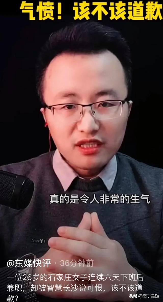女孩兼职
:26岁河北女孩，确诊前连续6天下班兼职，却被说“可恨”，你怎么看？