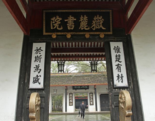 长沙好玩的地方
:长沙最好玩的景点是哪个？