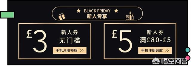 卖化妆品的网站
:哪些海淘网站买化妆品比较靠谱？