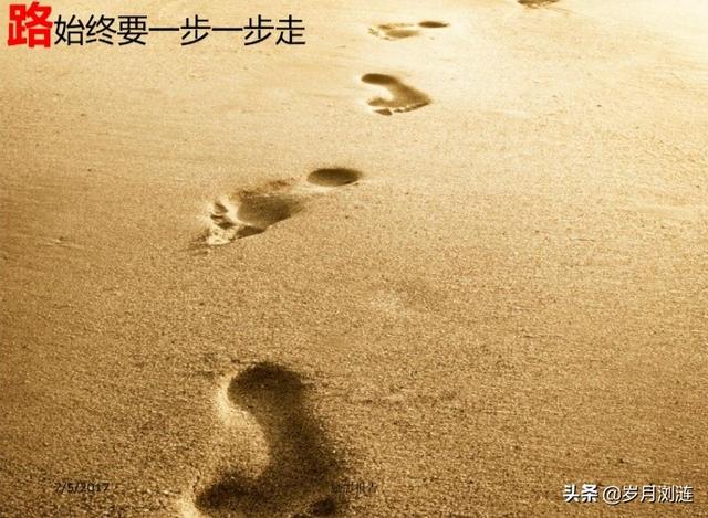 人走茶凉什么意思
:为什么有人说“人走茶会凉”？