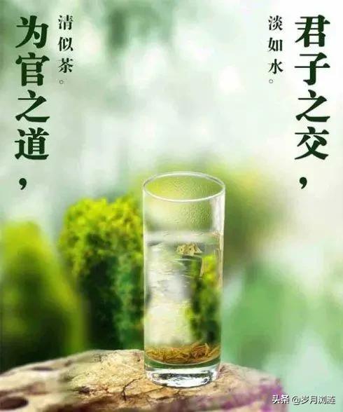 人走茶凉什么意思
:为什么有人说“人走茶会凉”？