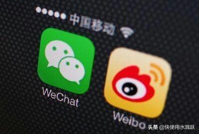新媒体的特点
:新媒体有什么特点？有哪些基本概念？