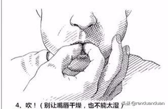 口哨怎么吹
:怎么吹口哨，吹口哨技巧图解？