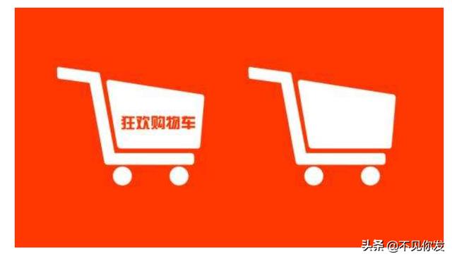 淘宝运费险怎么用
:想退货,买了淘宝运费险怎么用？