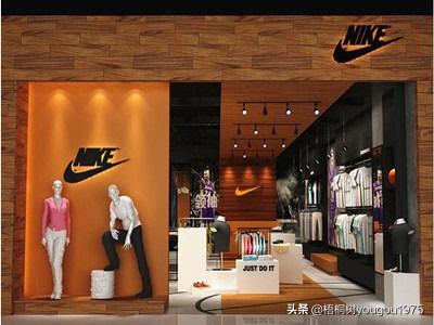 集合品牌
:如何开一家品牌集合店？如：耐克，阿迪，等运动装备？