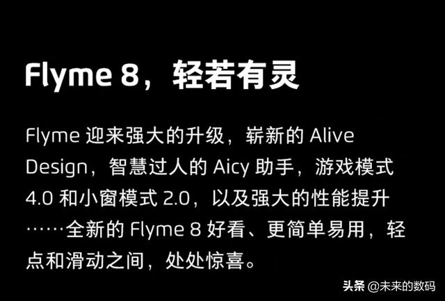 什么手机像素最高
:像素高，拍照清晰，声音清晰，运行速度快，买什么手机好？