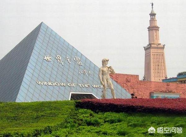 长沙有什么好玩的
:长沙有什么好玩的？